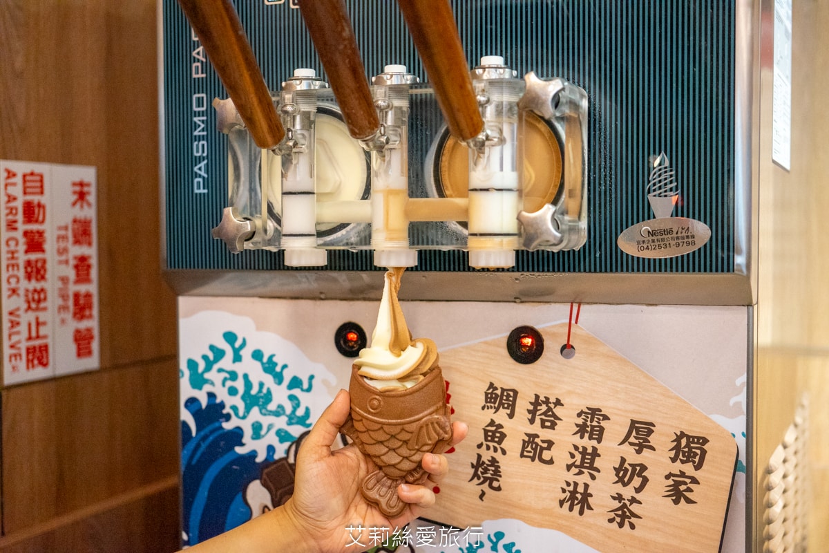 台北吃到飽 和牛涮日式鍋物放題 不到千元和牛自由 超過70種美食吃到飽 火鍋甜點飲料 王品集團 - 第49張圖 台北吃到飽 和牛涮日式鍋物放題 不到千元和牛自由 超過70種美食吃到飽 火鍋甜點飲料 王品集團