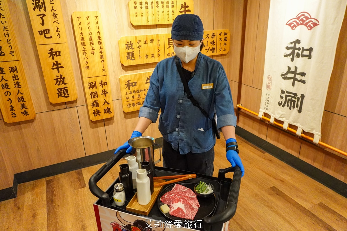 台北吃到飽 和牛涮日式鍋物放題 不到千元和牛自由 超過70種美食吃到飽 火鍋甜點飲料 王品集團 - 第59張圖 台北吃到飽 和牛涮日式鍋物放題 不到千元和牛自由 超過70種美食吃到飽 火鍋甜點飲料 王品集團