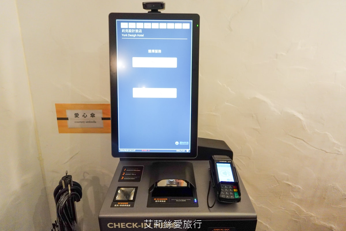 台北車站住宿推薦 約克設計旅店 台北市中心地中海景觀住宿 絕佳地點五鐵共構 距離車站只要5分鐘