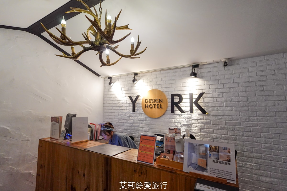 台北車站住宿推薦 約克設計旅店 台北市中心地中海景觀住宿 絕佳地點五鐵共構 距離車站只要5分鐘