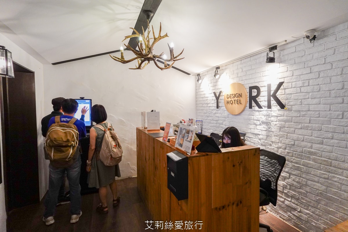 台北車站住宿推薦 約克設計旅店 台北市中心地中海景觀住宿 絕佳地點五鐵共構 距離車站只要5分鐘