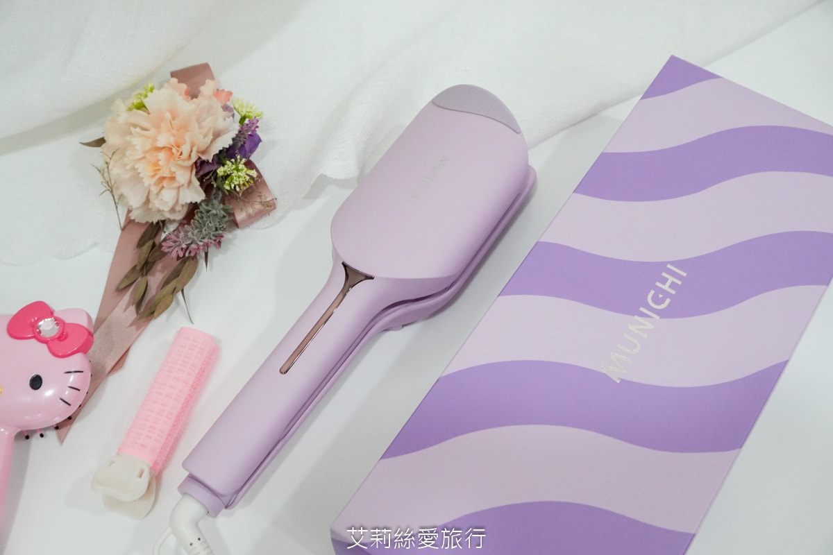 好物推薦！MUNICHI 沐尼黑雙向負離子水波紋蛋捲夾！3檔溫控 直覺操作 4000萬雙向負離子好有光澤 國際電壓輕鬆帶出國 居家打造韓系波浪捲