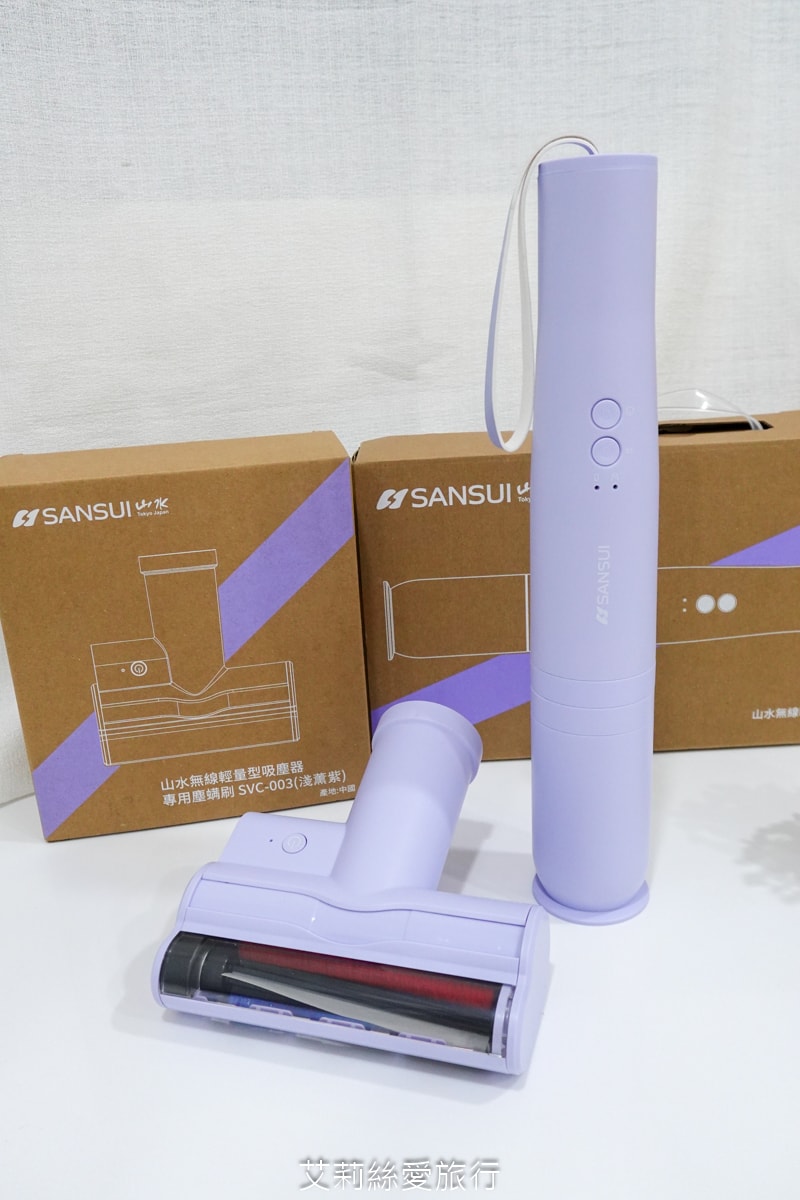 打掃好物推薦 SANSUI山水輕淨吸迷你無線吸塵器 無線手持舉高不費力 一機多用也是塵螨機、車上吸塵器 居家車用清潔都ok！