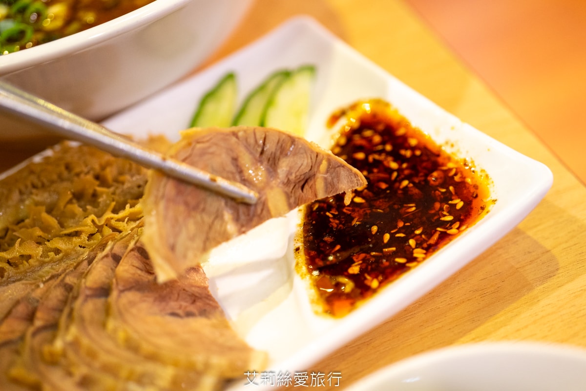 真的太佛心 內用紅茶免費喝到飽 一面之緣-襄楚麵食館 道地酸辣粉 牛肉麵 武漢熱乾麵 口水雞