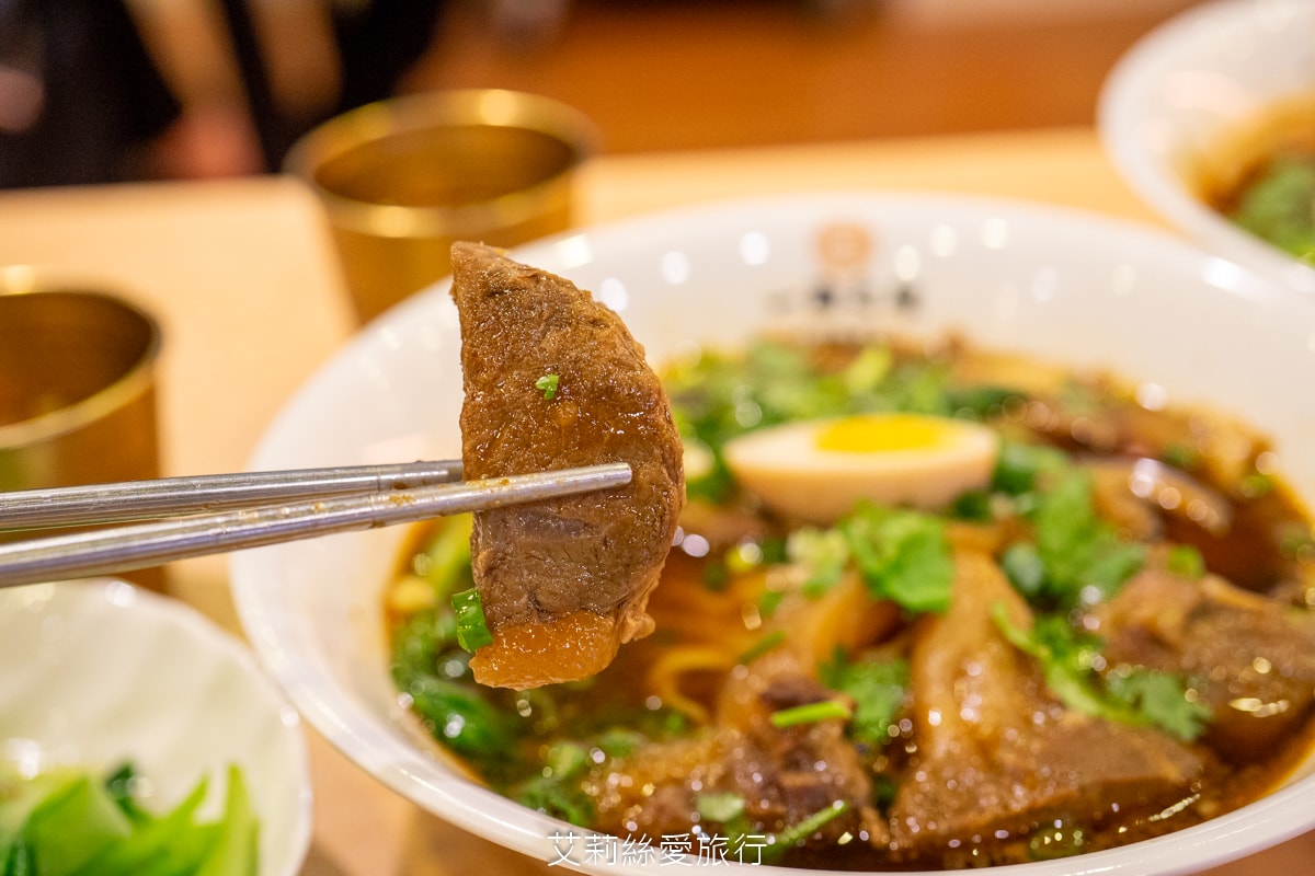 真的太佛心 內用紅茶免費喝到飽 一面之緣-襄楚麵食館 道地酸辣粉 牛肉麵 武漢熱乾麵 口水雞