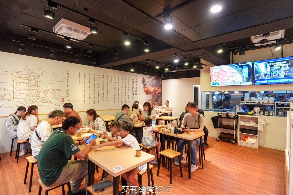 真的太佛心 內用紅茶免費喝到飽 一面之緣-襄楚麵食館 道地酸辣粉 牛肉麵 武漢熱乾麵 口水雞