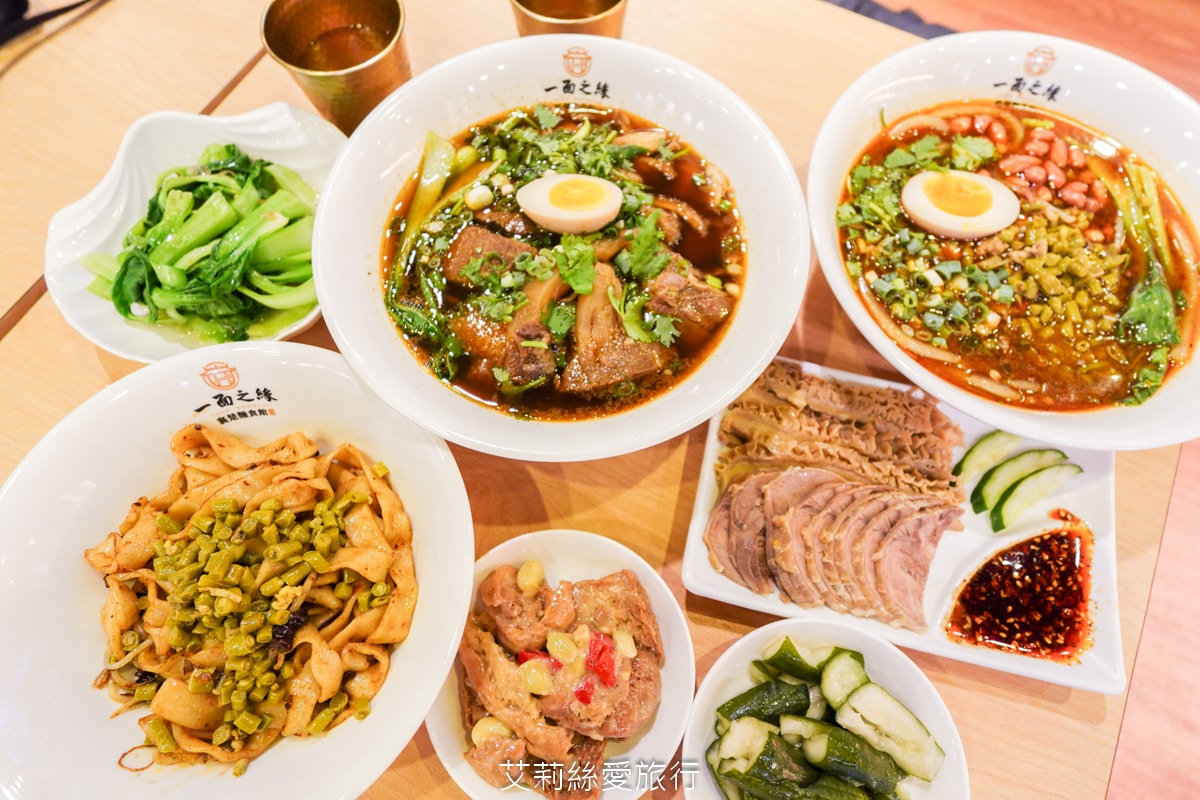 真的太佛心 內用紅茶免費喝到飽 一面之緣-襄楚麵食館 道地酸辣粉 牛肉麵 武漢熱乾麵 口水雞