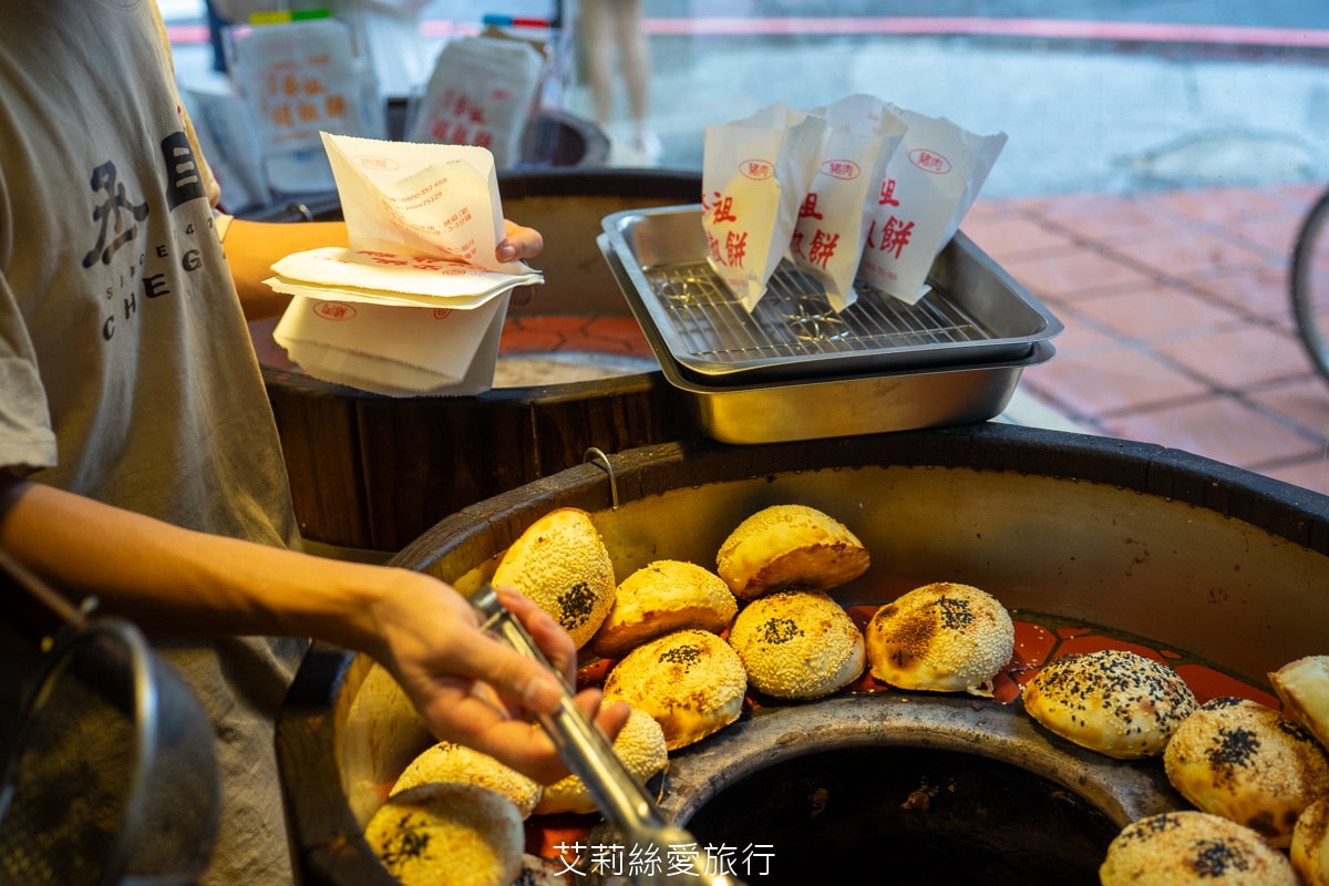 永和美食 銅板下午茶點心 丞祖胡椒餅 傳承80年的古早味小吃 外皮酥脆 內餡多汁 多種口味都超好吃!頂溪捷運站 近樂華夜市 - 第22張圖 永和美食 銅板下午茶點心 丞祖胡椒餅 傳承80年的古早味小吃 外皮酥脆 內餡多汁 多種口味都超好吃!頂溪捷運站 近樂華夜市