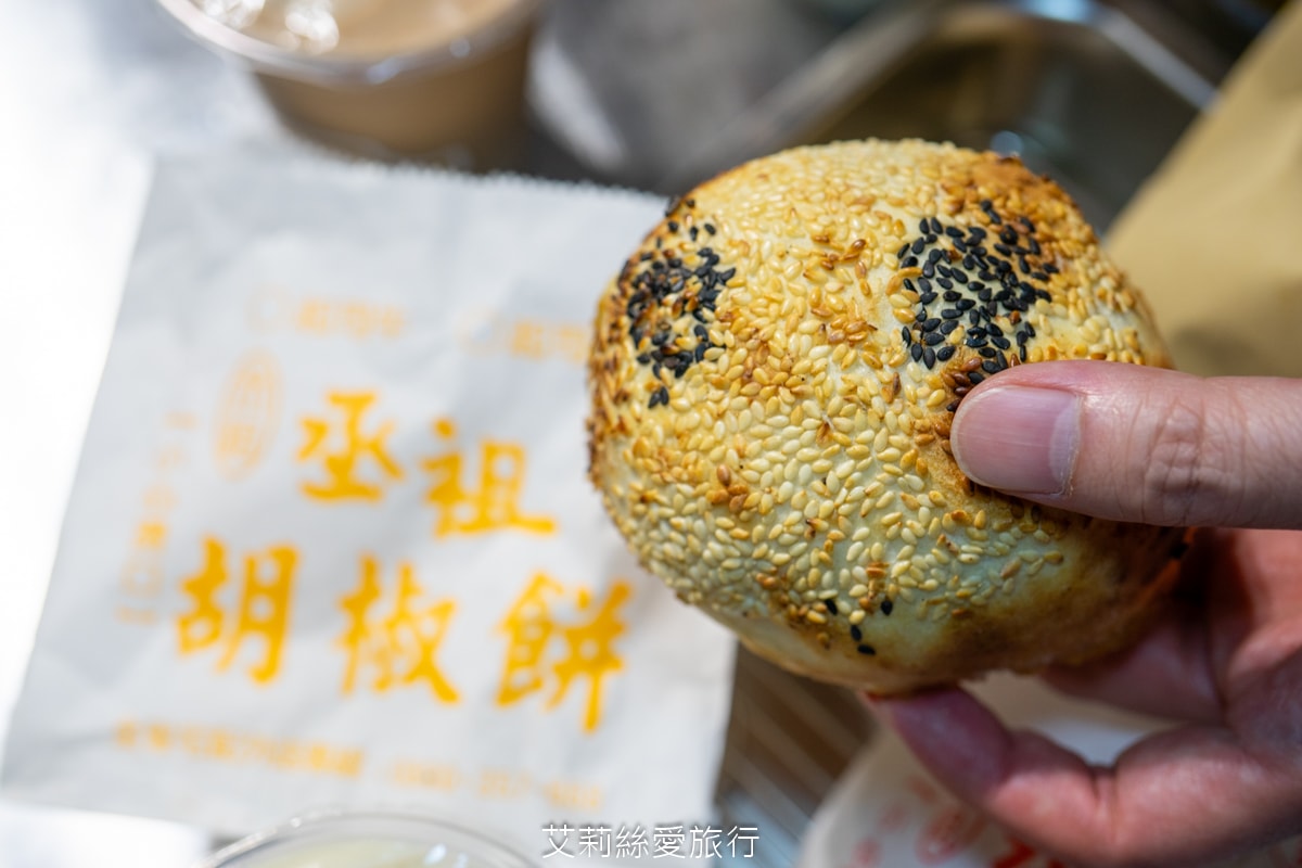 永和美食 銅板下午茶點心 丞祖胡椒餅 傳承80年的古早味小吃 外皮酥脆 內餡多汁 多種口味都超好吃!頂溪捷運站 近樂華夜市 - 第45張圖 永和美食 銅板下午茶點心 丞祖胡椒餅 傳承80年的古早味小吃 外皮酥脆 內餡多汁 多種口味都超好吃!頂溪捷運站 近樂華夜市