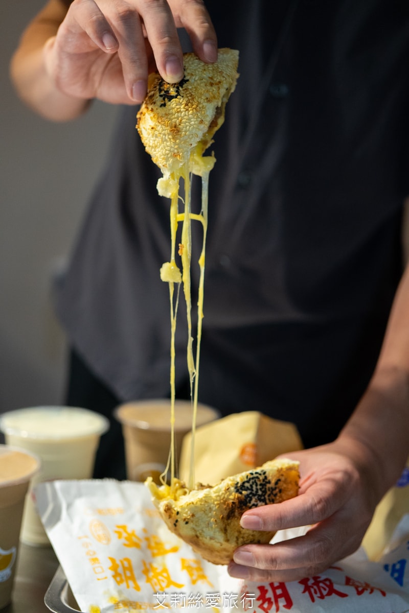 永和美食 銅板下午茶點心 丞祖胡椒餅 傳承80年的古早味小吃 外皮酥脆 內餡多汁 多種口味都超好吃!頂溪捷運站 近樂華夜市 - 第47張圖 永和美食 銅板下午茶點心 丞祖胡椒餅 傳承80年的古早味小吃 外皮酥脆 內餡多汁 多種口味都超好吃!頂溪捷運站 近樂華夜市