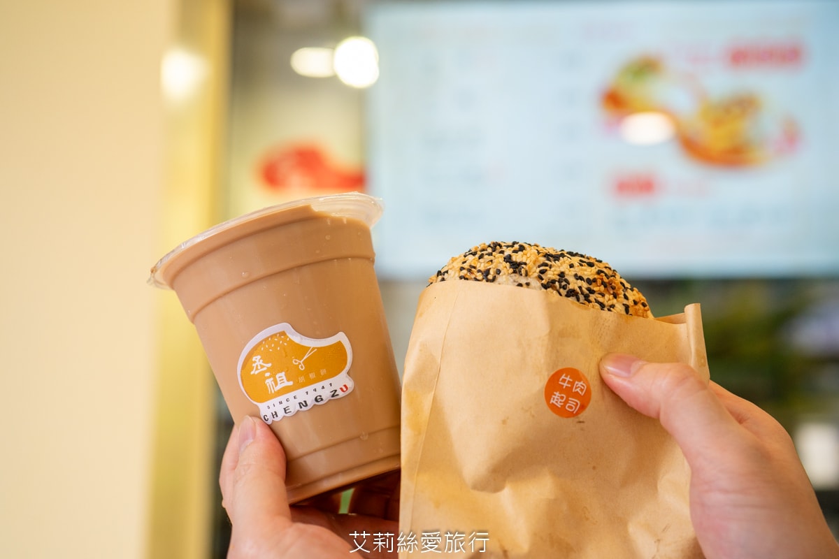 永和美食 銅板下午茶點心 丞祖胡椒餅 傳承80年的古早味小吃 外皮酥脆 內餡多汁 多種口味都超好吃!頂溪捷運站 近樂華夜市 - 第10張圖 永和美食 銅板下午茶點心 丞祖胡椒餅 傳承80年的古早味小吃 外皮酥脆 內餡多汁 多種口味都超好吃!頂溪捷運站 近樂華夜市