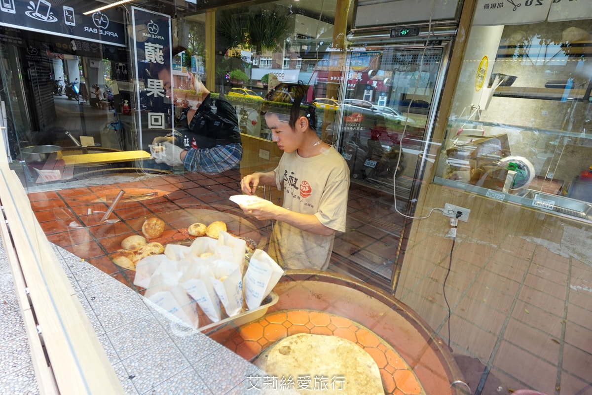 永和美食 銅板下午茶點心 丞祖胡椒餅 傳承80年的古早味小吃 外皮酥脆 內餡多汁 多種口味都超好吃!頂溪捷運站 近樂華夜市 - 第15張圖 永和美食 銅板下午茶點心 丞祖胡椒餅 傳承80年的古早味小吃 外皮酥脆 內餡多汁 多種口味都超好吃!頂溪捷運站 近樂華夜市