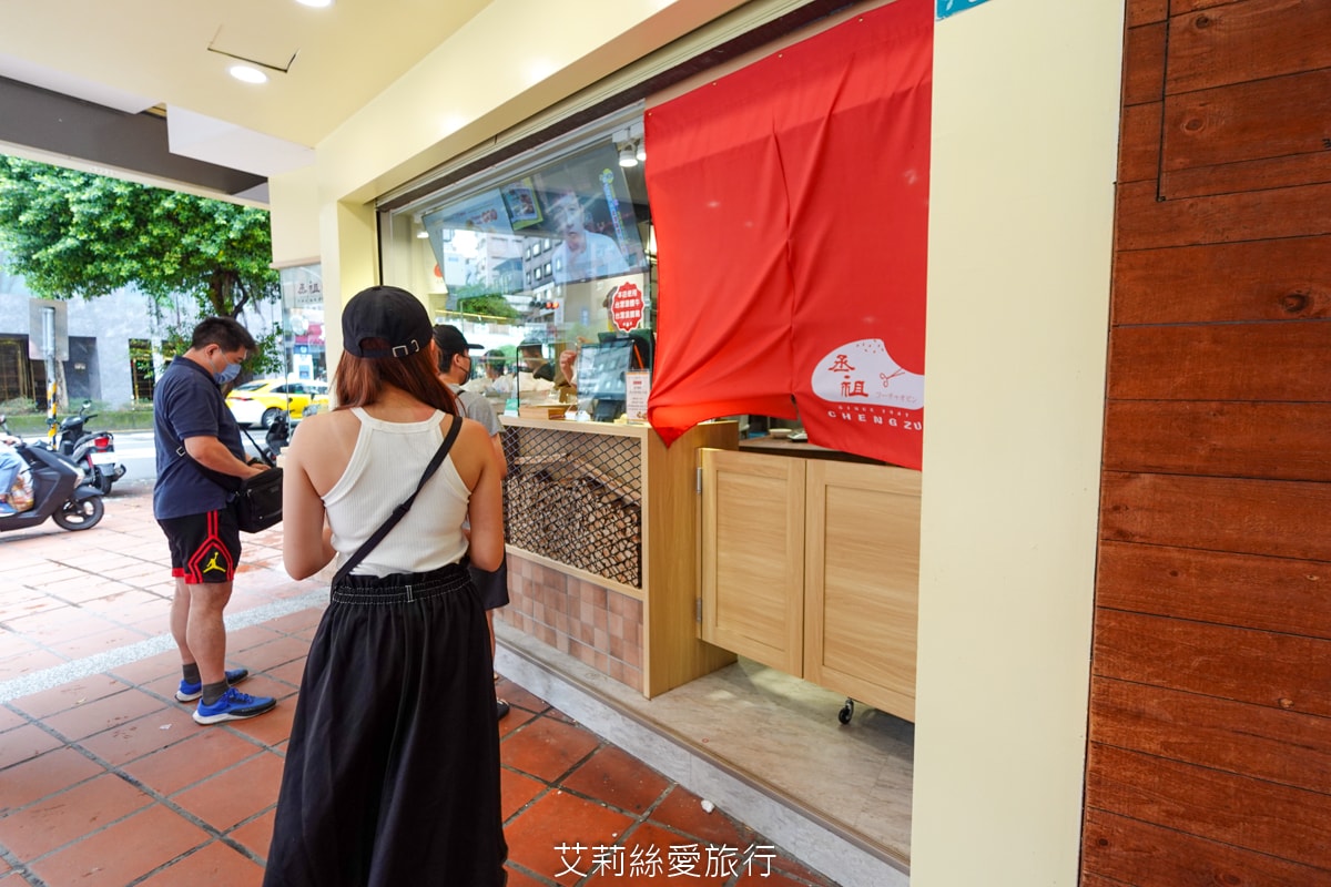 永和美食 銅板下午茶點心 丞祖胡椒餅 傳承80年的古早味小吃 外皮酥脆 內餡多汁 多種口味都超好吃!頂溪捷運站 近樂華夜市 - 第6張圖 永和美食 銅板下午茶點心 丞祖胡椒餅 傳承80年的古早味小吃 外皮酥脆 內餡多汁 多種口味都超好吃!頂溪捷運站 近樂華夜市