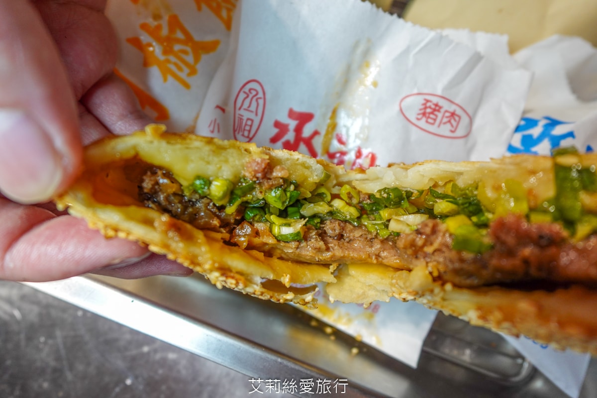 永和美食 銅板下午茶點心 丞祖胡椒餅 傳承80年的古早味小吃 外皮酥脆 內餡多汁 多種口味都超好吃!頂溪捷運站 近樂華夜市 - 第42張圖 永和美食 銅板下午茶點心 丞祖胡椒餅 傳承80年的古早味小吃 外皮酥脆 內餡多汁 多種口味都超好吃!頂溪捷運站 近樂華夜市