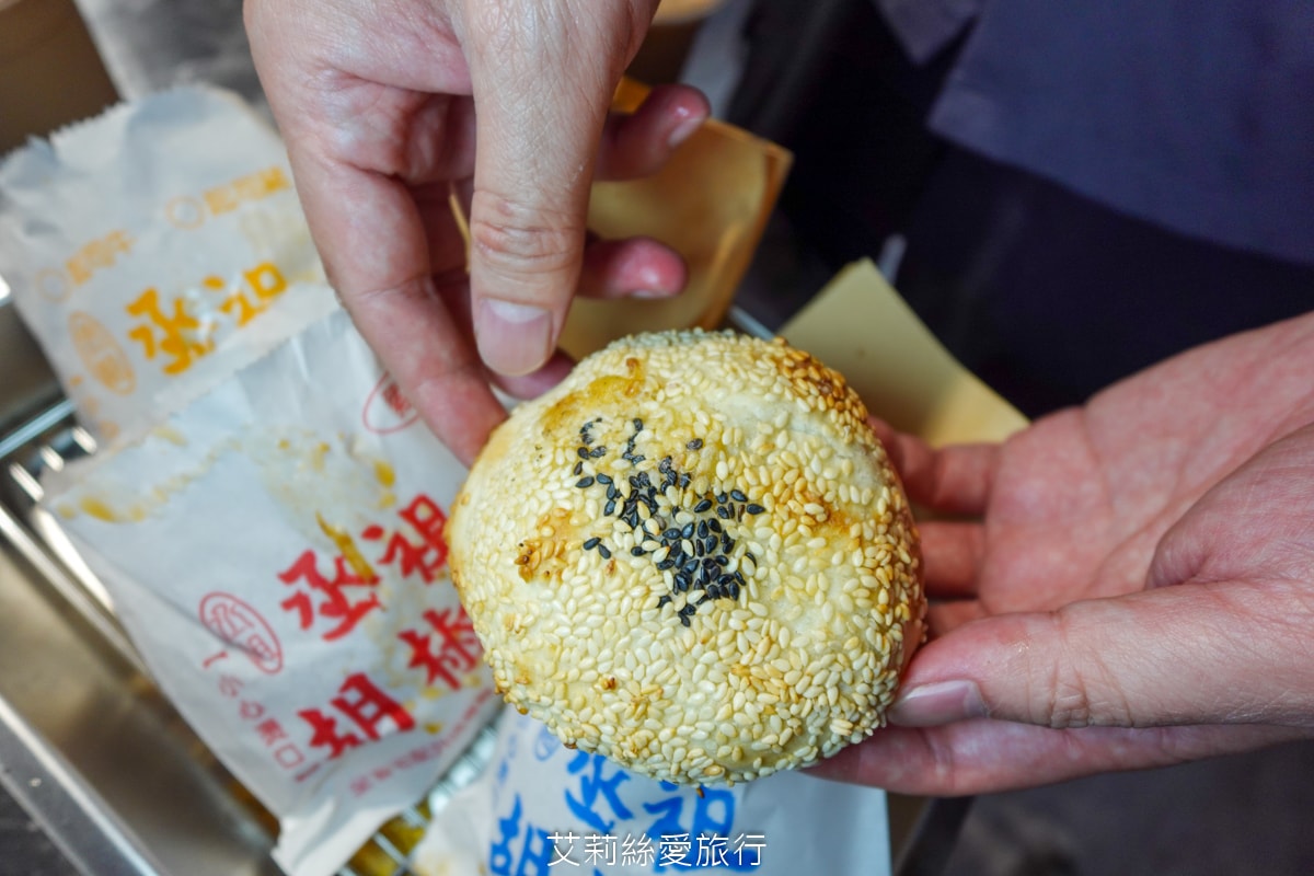 永和美食 銅板下午茶點心 丞祖胡椒餅 傳承80年的古早味小吃 外皮酥脆 內餡多汁 多種口味都超好吃!頂溪捷運站 近樂華夜市 - 第39張圖 永和美食 銅板下午茶點心 丞祖胡椒餅 傳承80年的古早味小吃 外皮酥脆 內餡多汁 多種口味都超好吃!頂溪捷運站 近樂華夜市