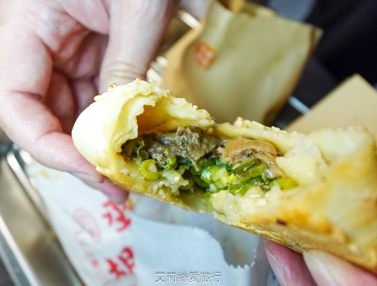 永和美食 銅板下午茶點心 丞祖胡椒餅 傳承80年的古早味小吃 外皮酥脆 內餡多汁 多種口味都超好吃!頂溪捷運站 近樂華夜市 - 第41張圖 永和美食 銅板下午茶點心 丞祖胡椒餅 傳承80年的古早味小吃 外皮酥脆 內餡多汁 多種口味都超好吃!頂溪捷運站 近樂華夜市