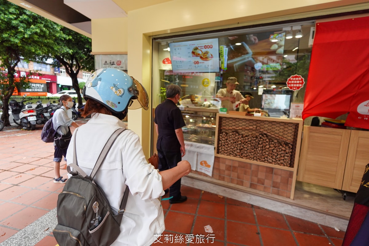 永和美食 銅板下午茶點心 丞祖胡椒餅 傳承80年的古早味小吃 外皮酥脆 內餡多汁 多種口味都超好吃!頂溪捷運站 近樂華夜市 - 第7張圖 永和美食 銅板下午茶點心 丞祖胡椒餅 傳承80年的古早味小吃 外皮酥脆 內餡多汁 多種口味都超好吃!頂溪捷運站 近樂華夜市