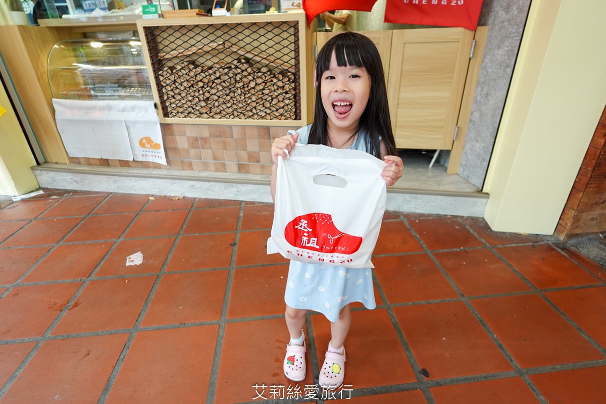 永和美食 銅板下午茶點心 丞祖胡椒餅 傳承80年的古早味小吃 外皮酥脆 內餡多汁 多種口味都超好吃!頂溪捷運站 近樂華夜市 - 第9張圖 永和美食 銅板下午茶點心 丞祖胡椒餅 傳承80年的古早味小吃 外皮酥脆 內餡多汁 多種口味都超好吃!頂溪捷運站 近樂華夜市