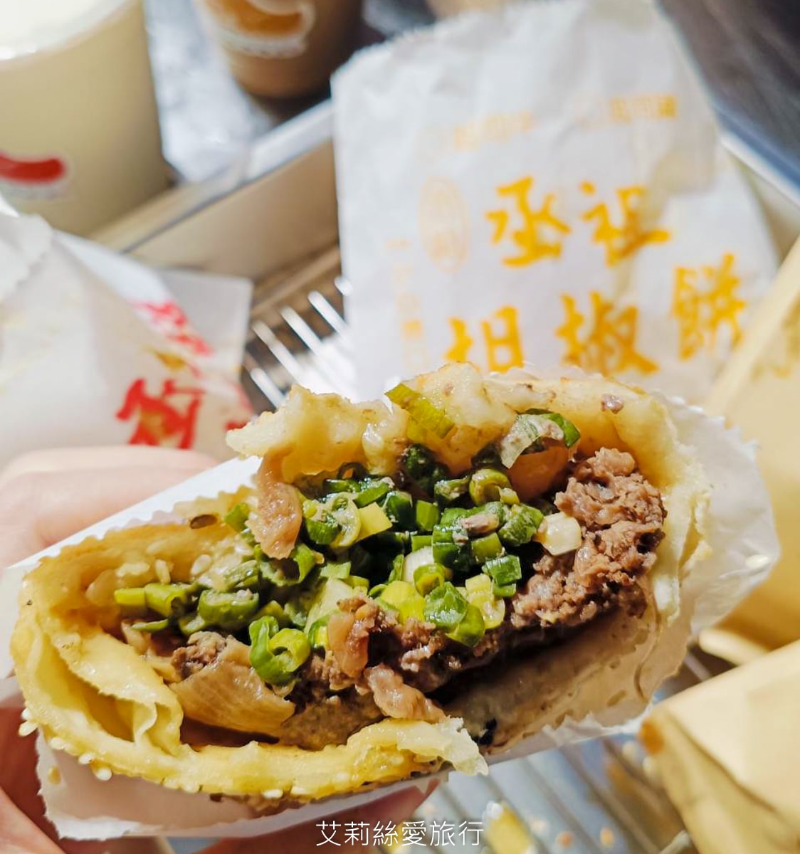 永和美食 銅板下午茶點心 丞祖胡椒餅 傳承80年的古早味小吃 外皮酥脆 內餡多汁 多種口味都超好吃!頂溪捷運站 近樂華夜市 - 第38張圖 永和美食 銅板下午茶點心 丞祖胡椒餅 傳承80年的古早味小吃 外皮酥脆 內餡多汁 多種口味都超好吃!頂溪捷運站 近樂華夜市