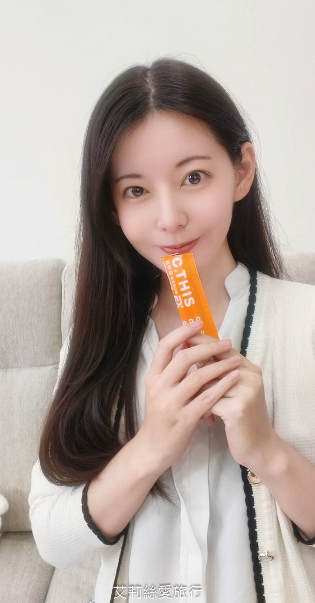 C.THIS 晰利視EX 葉黃素Q凍 全新升級黃金配方 專利成份晶亮守護 大人小孩都能安心補給