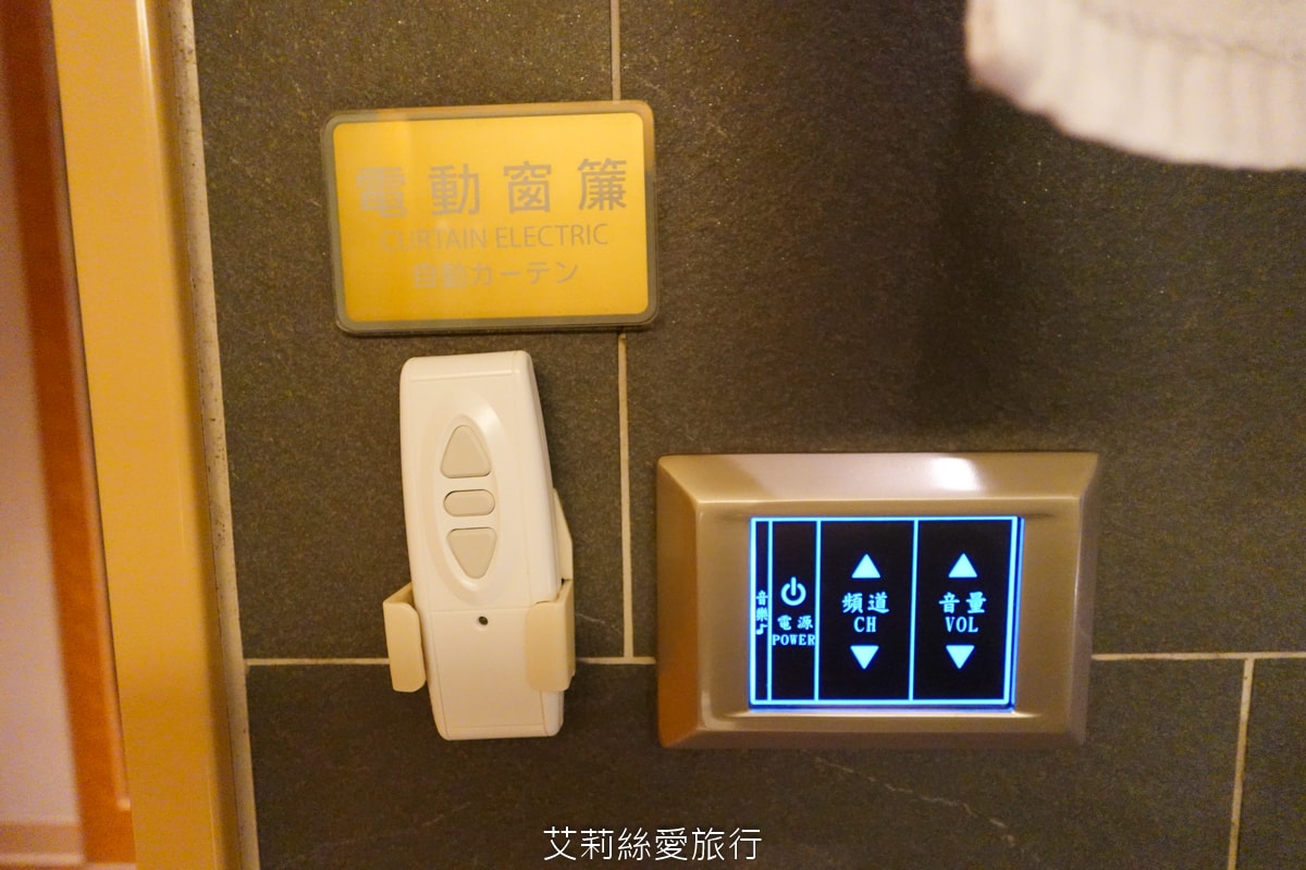 礁溪住宿 溫泉飯店 長榮鳳凰酒店 期間限定日本季buffet烤鴨美食吃到飽 親子同遊千坪 spa溫泉池 房內就可泡湯！