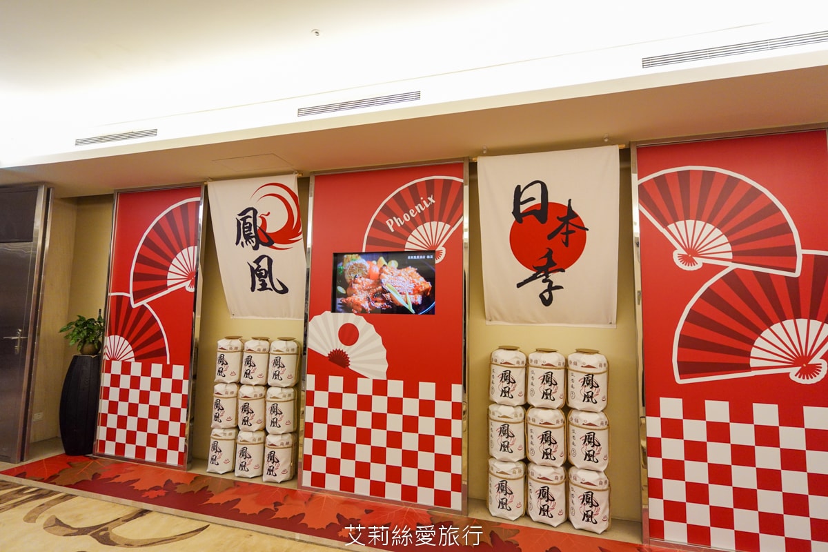礁溪住宿 溫泉飯店 長榮鳳凰酒店 期間限定日本季buffet烤鴨美食吃到飽 親子同遊千坪 spa溫泉池 房內就可泡湯！
