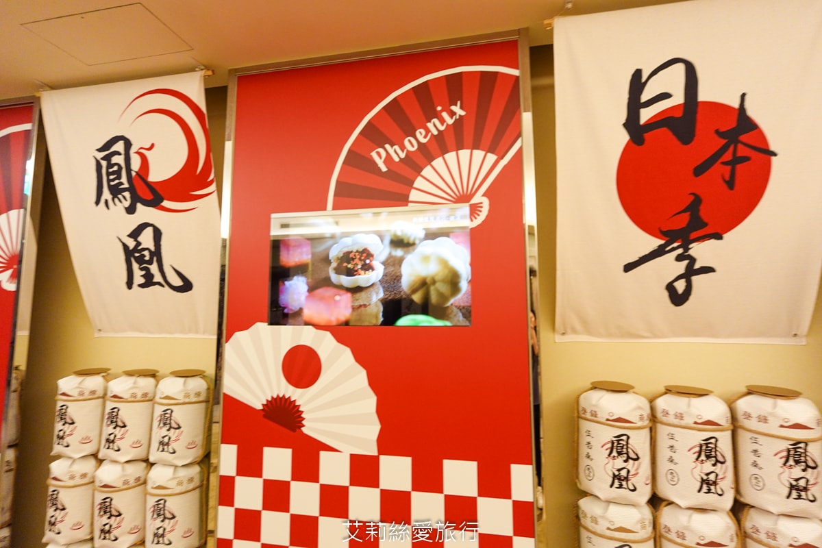 礁溪住宿 溫泉飯店 長榮鳳凰酒店 期間限定日本季buffet烤鴨美食吃到飽 親子同遊千坪 spa溫泉池 房內就可泡湯！