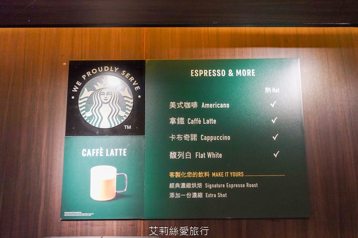 礁溪住宿 溫泉飯店 長榮鳳凰酒店 期間限定日本季buffet烤鴨美食吃到飽 親子同遊千坪 spa溫泉池 房內就可泡湯！