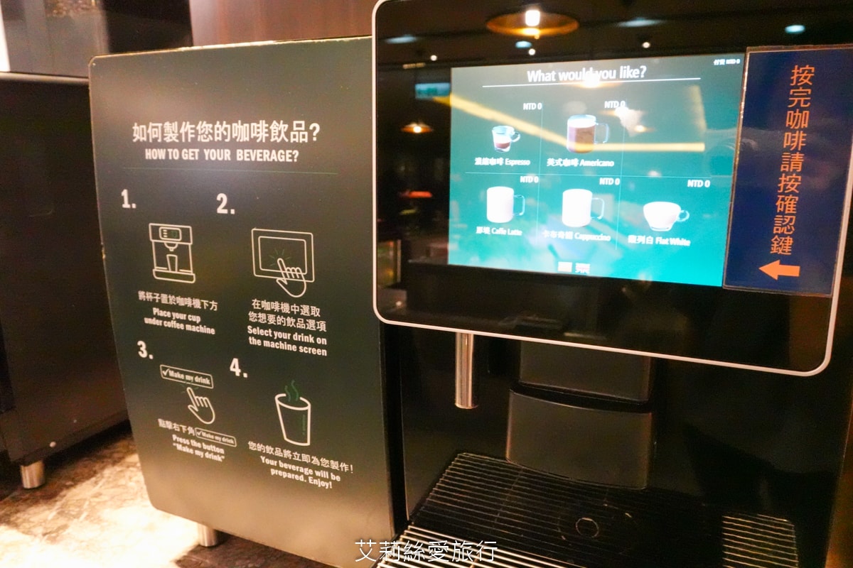 礁溪住宿 溫泉飯店 長榮鳳凰酒店 期間限定日本季buffet烤鴨美食吃到飽 親子同遊千坪 spa溫泉池 房內就可泡湯！