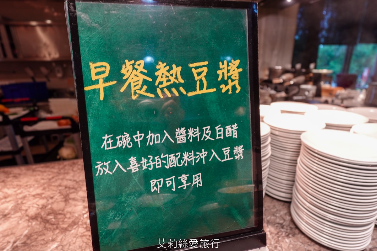 礁溪住宿 溫泉飯店 長榮鳳凰酒店 期間限定日本季buffet烤鴨美食吃到飽 親子同遊千坪 spa溫泉池 房內就可泡湯！