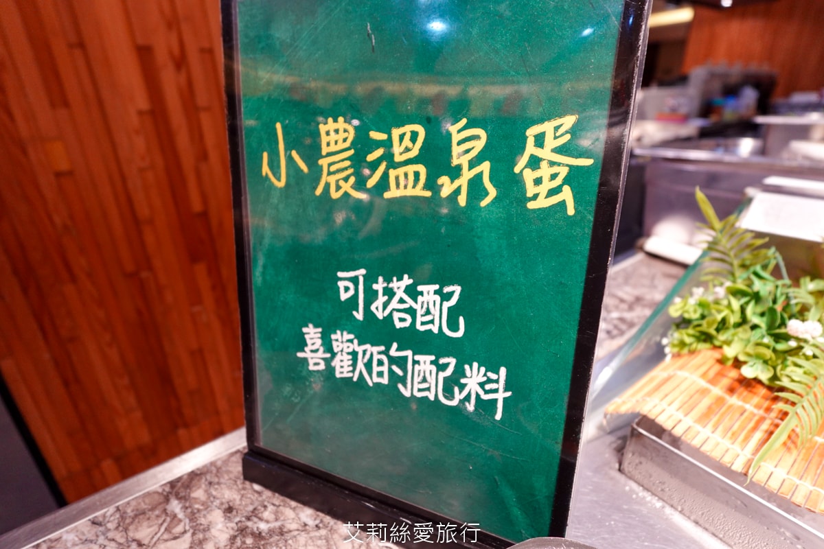 礁溪住宿 溫泉飯店 長榮鳳凰酒店 期間限定日本季buffet烤鴨美食吃到飽 親子同遊千坪 spa溫泉池 房內就可泡湯！