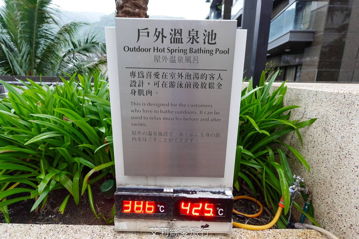 礁溪住宿 溫泉飯店 長榮鳳凰酒店 期間限定日本季buffet烤鴨美食吃到飽 親子同遊千坪 spa溫泉池 房內就可泡湯！