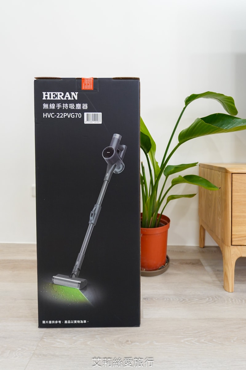 家電開箱無線吸塵器推薦！禾聯家電多功能輕巧無線吸塵器 護眼綠光顯塵好清潔 低音運轉小孩寵物都安心！