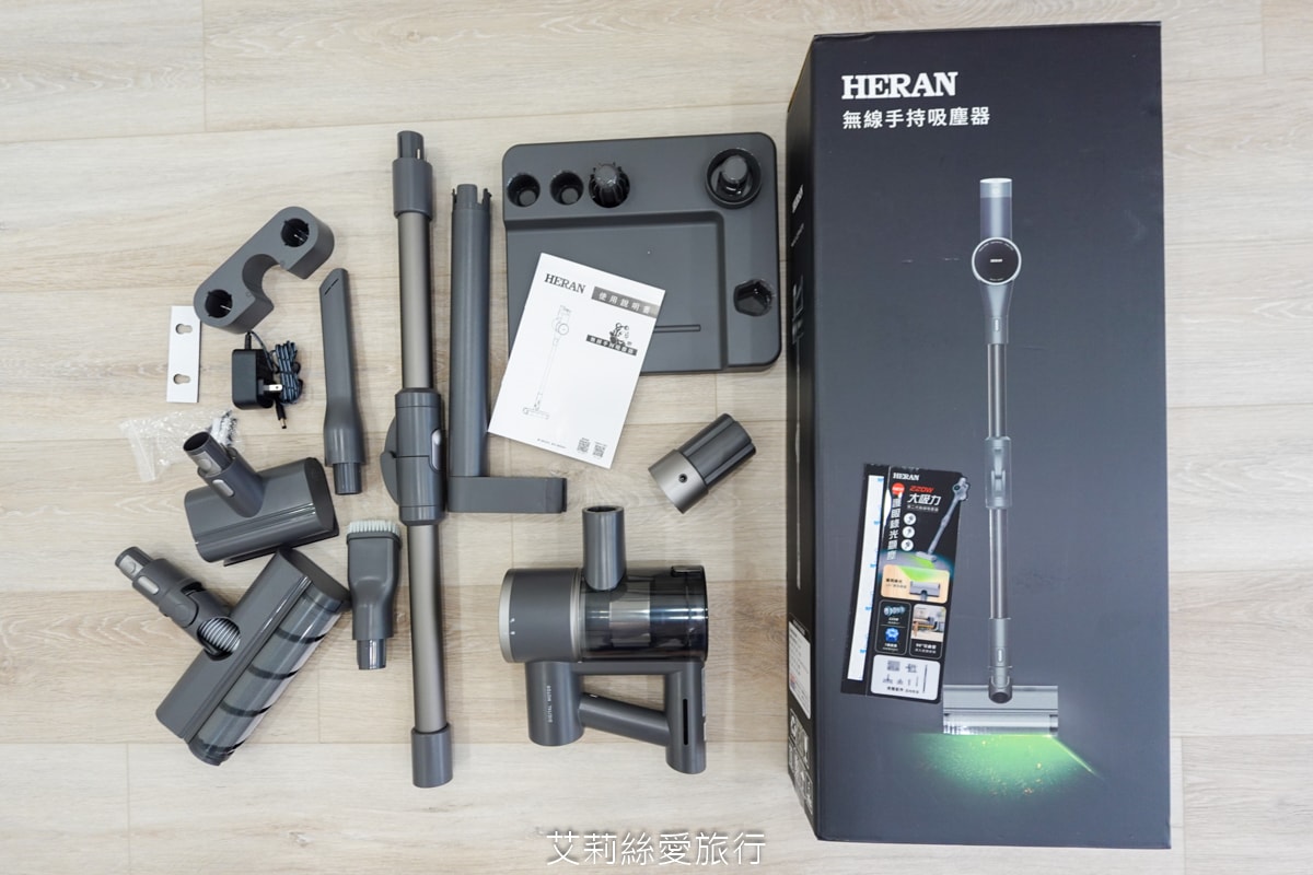 家電開箱無線吸塵器推薦！禾聯家電多功能輕巧無線吸塵器 護眼綠光顯塵好清潔 低音運轉小孩寵物都安心！