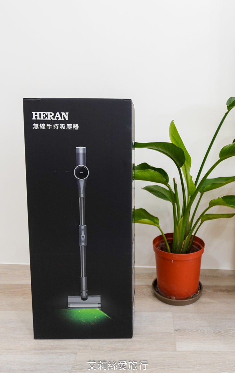 家電開箱無線吸塵器推薦！禾聯家電多功能輕巧無線吸塵器 護眼綠光顯塵好清潔 低音運轉小孩寵物都安心！
