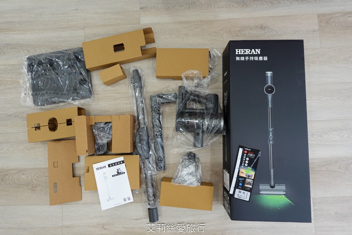 家電開箱無線吸塵器推薦！禾聯家電多功能輕巧無線吸塵器 護眼綠光顯塵好清潔 低音運轉小孩寵物都安心！