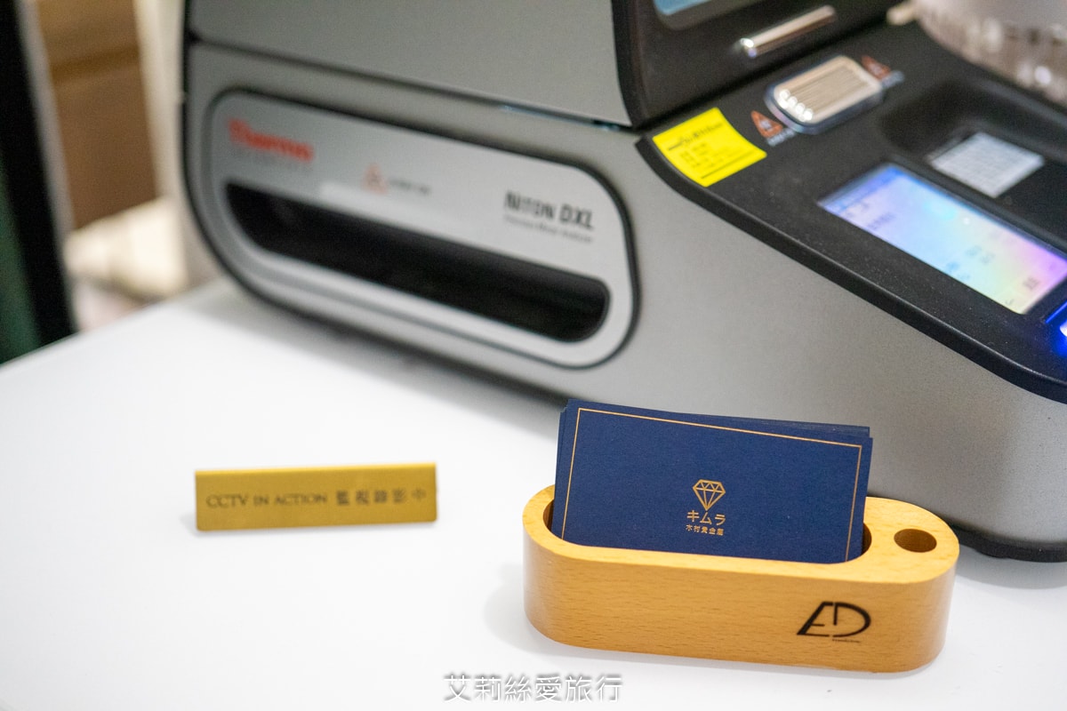 黃金回收去哪換？木村貴金屬銀樓門市 網路高人氣文青品牌 時尚輕奢金飾店 vs 傳統銀樓的評比