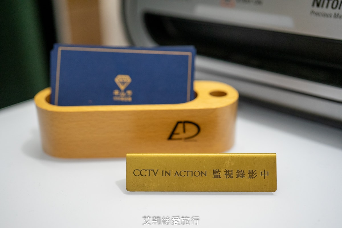 黃金回收去哪換？木村貴金屬銀樓門市 網路高人氣文青品牌 時尚輕奢金飾店 vs 傳統銀樓的評比