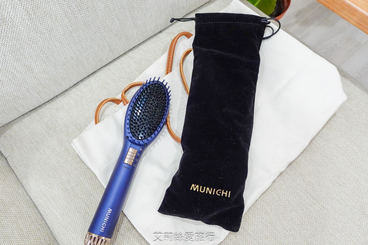 好物推薦！蓬鬆造型不求人！MUNICHI 沐尼黑溫感空氣熱風梳 65dB輕音量不擾人 梳子＆吹風機2in1 國際電壓出國也能用！
