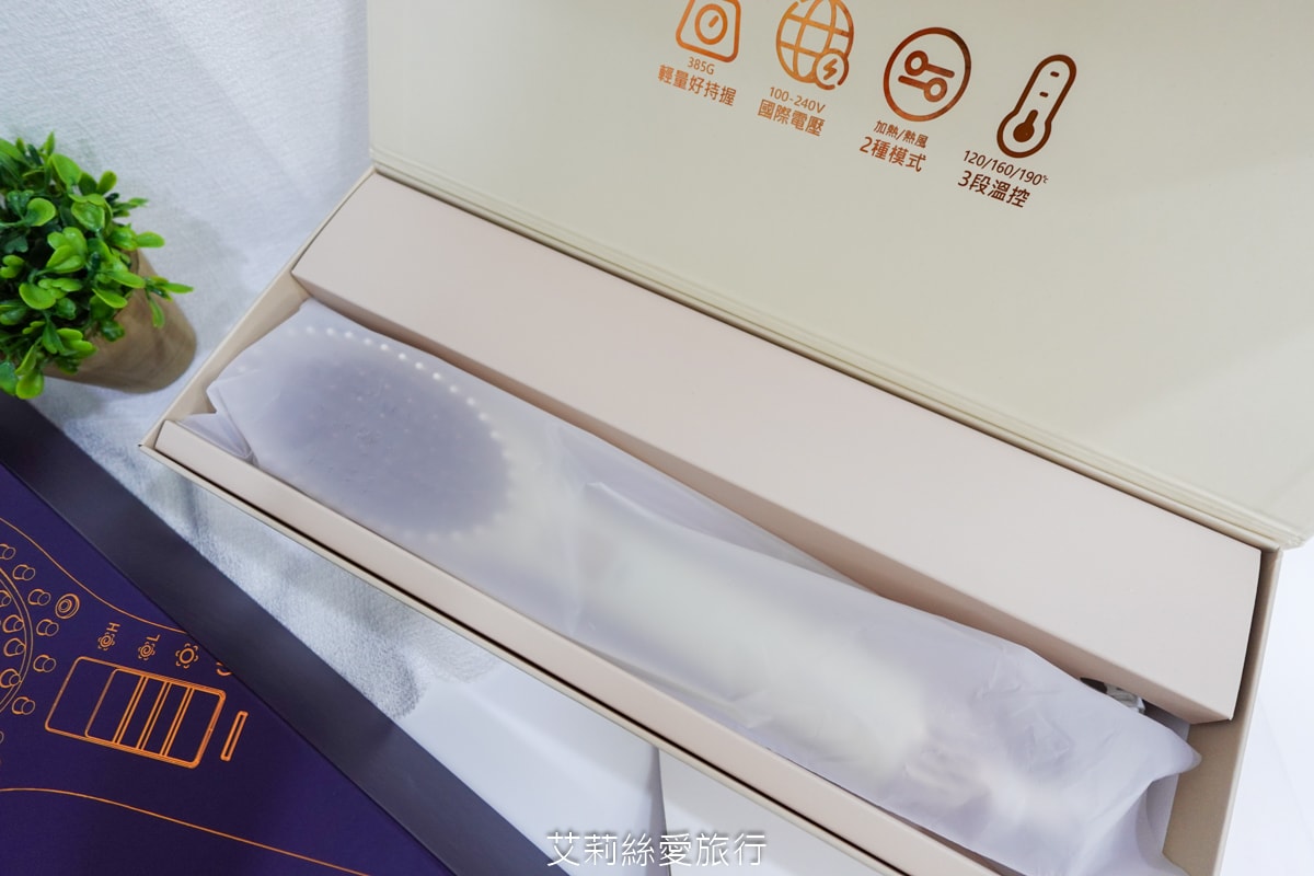 好物推薦！蓬鬆造型不求人！MUNICHI 沐尼黑溫感空氣熱風梳 65dB輕音量不擾人 梳子＆吹風機2in1 國際電壓出國也能用！