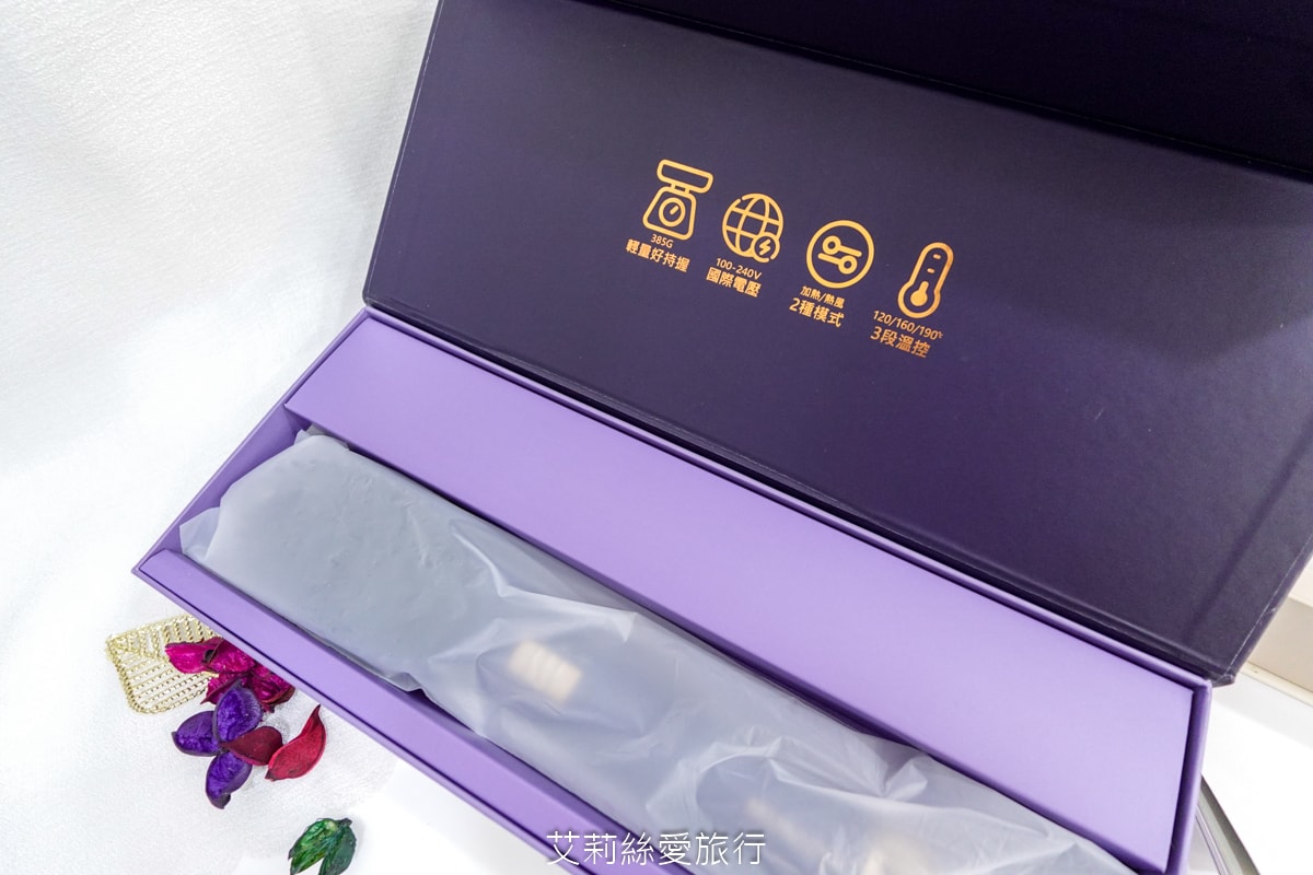 好物推薦！蓬鬆造型不求人！MUNICHI 沐尼黑溫感空氣熱風梳 65dB輕音量不擾人 梳子＆吹風機2in1 國際電壓出國也能用！