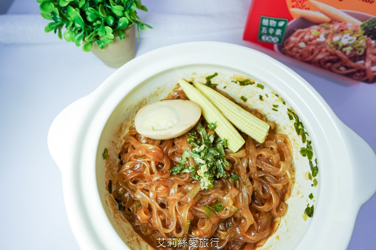 食譜 在家就能煮出南洋風味美食 日正龍廚 香辣蟹粉絲 花椒芝麻寬粉 全聯 大潤發 美食開箱