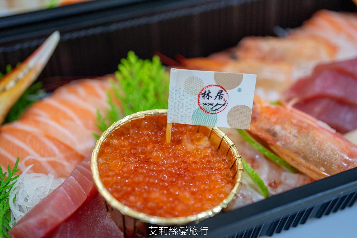 免出門在家品嚐頂級海鮮拼盤 林居日本料理 新春限定團圓盛宴年菜 極上刺身 現烤海鮮組合 松葉蟹鉗 生食鮮干貝 鮮甜鮭魚卵 宅配到府