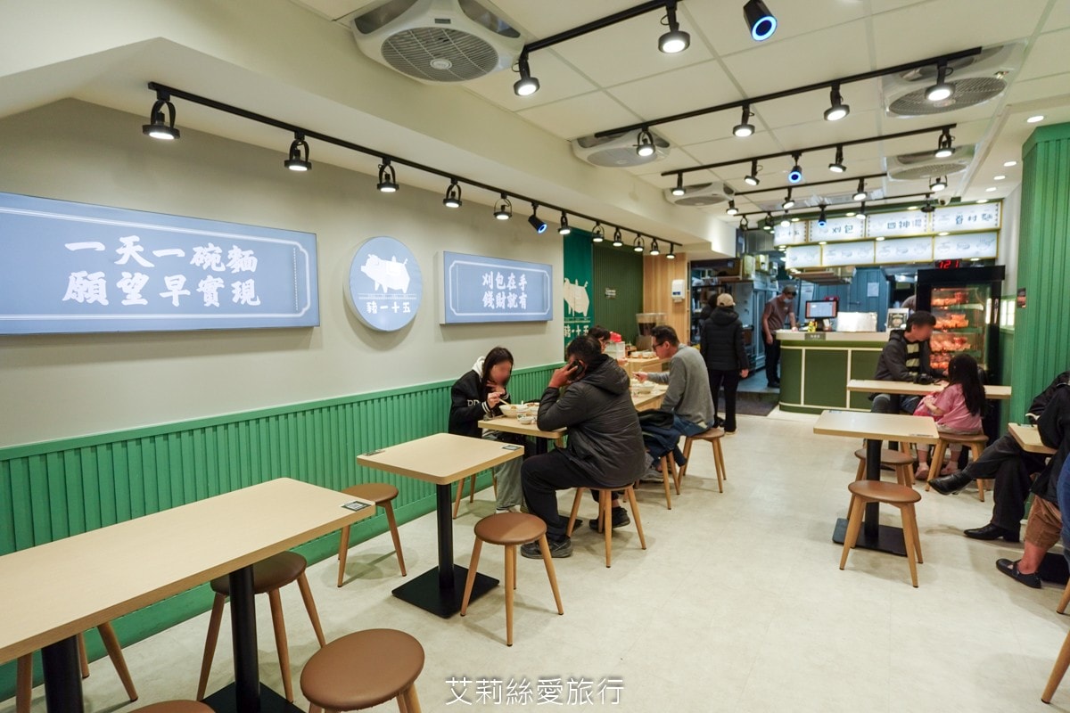 中和美食 豬一十五 古早味眷村美食 刈包 四神湯 麻油雞腿湯麵 樣樣經典台式小吃 近南勢南捷運站