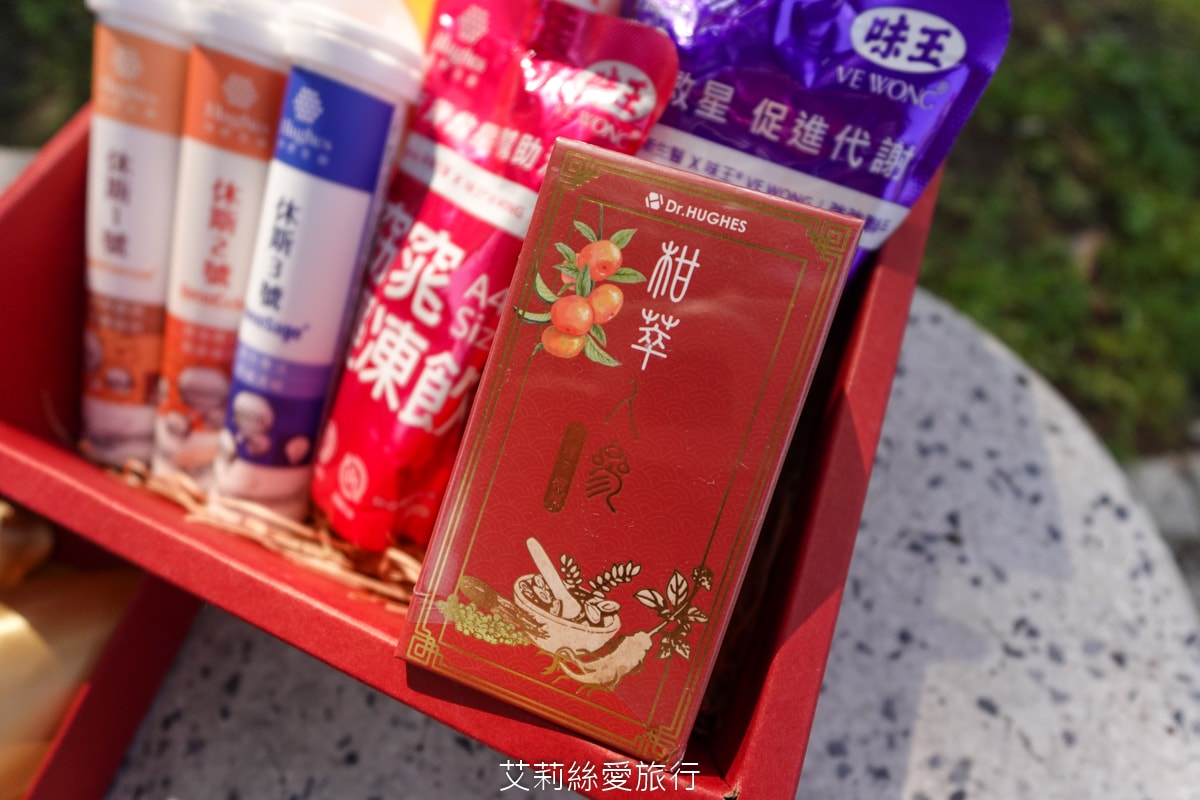 寵愛媽咪 母親節禮物 Hughes 休斯生醫 X 味王集團 母親節限定-尊榮寵愛組 65年食品業領導品牌 安心有保障