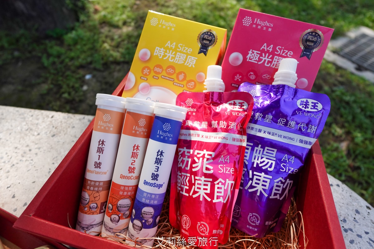 寵愛媽咪 母親節禮物 Hughes 休斯生醫 X 味王集團 母親節限定-尊榮寵愛組 65年食品業領導品牌 安心有保障