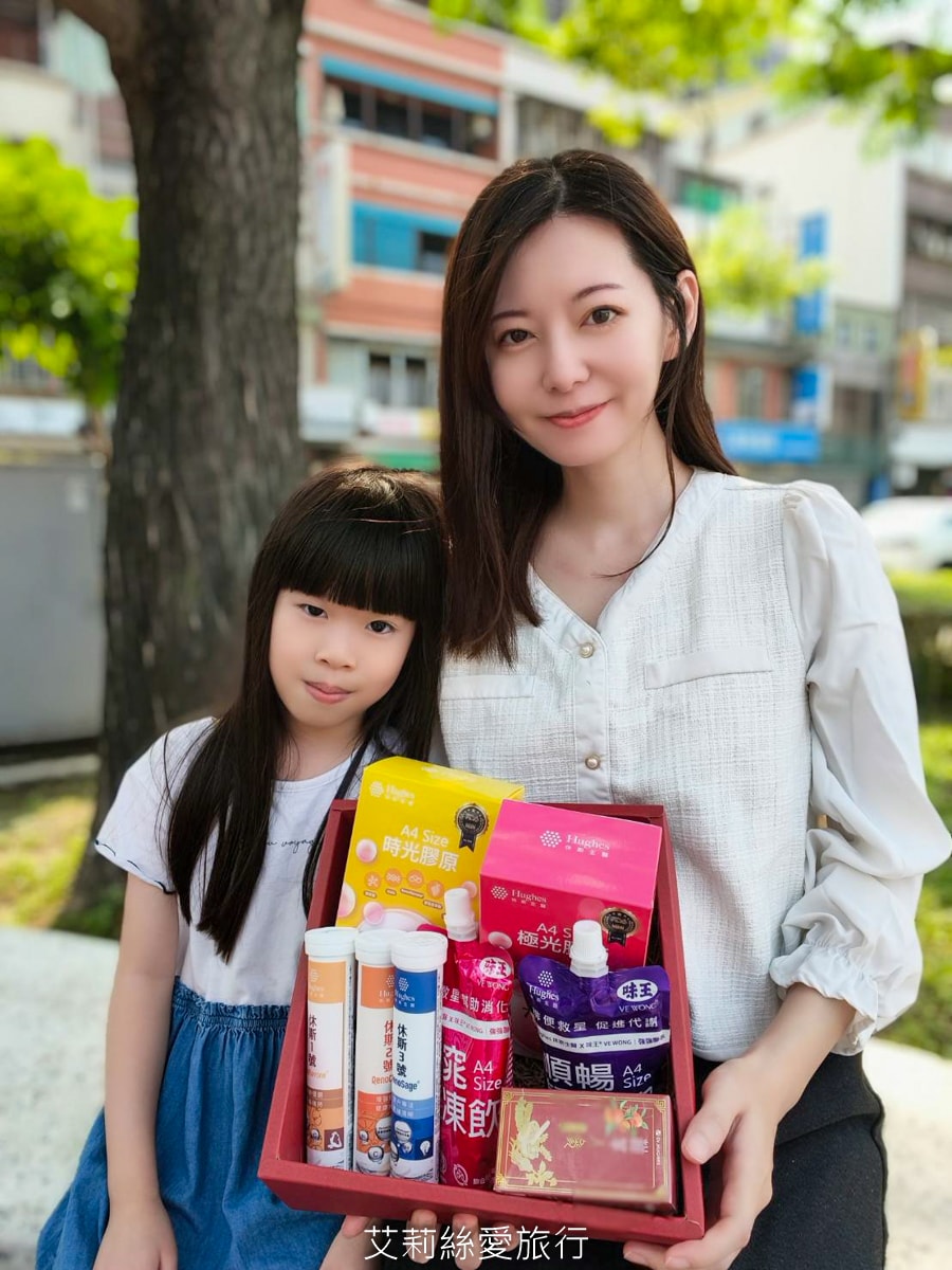 寵愛媽咪 母親節禮物 Hughes 休斯生醫 X 味王集團 母親節限定-尊榮寵愛組 65年食品業領導品牌 安心有保障