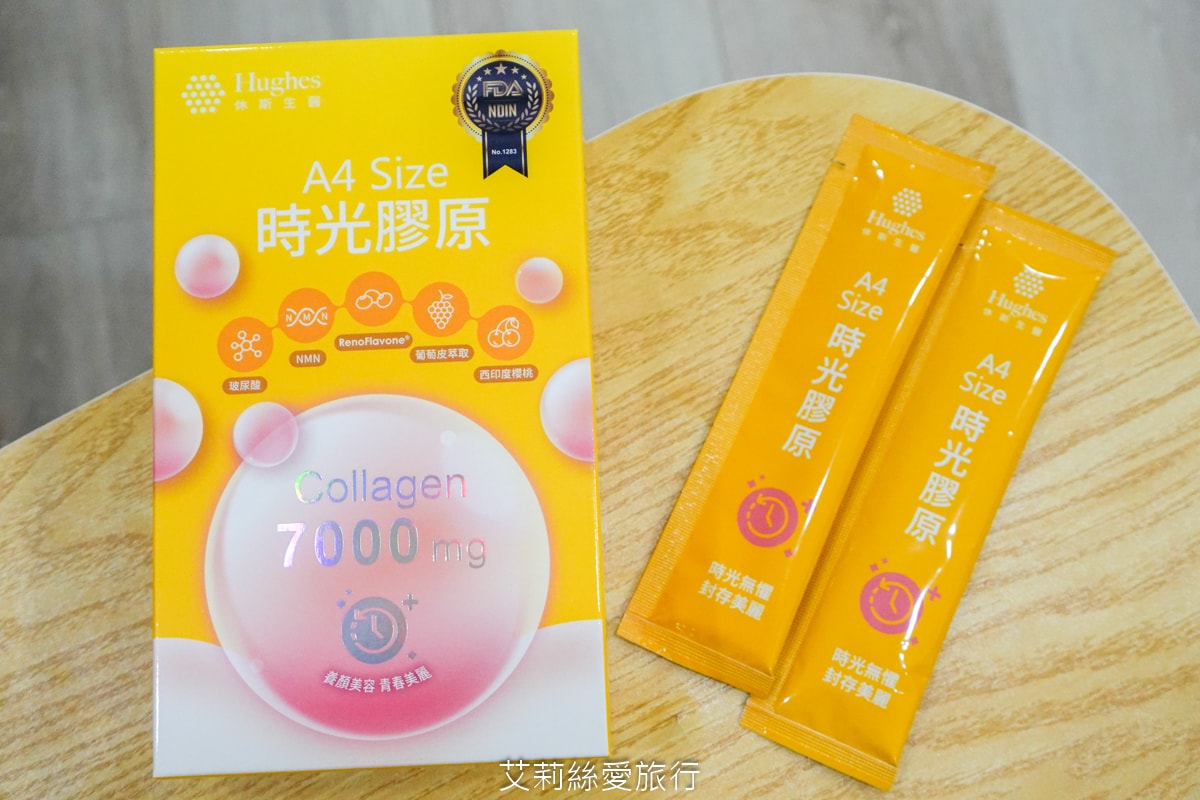 寵愛媽咪 母親節禮物 Hughes 休斯生醫 X 味王集團 母親節限定-尊榮寵愛組 65年食品業領導品牌 安心有保障