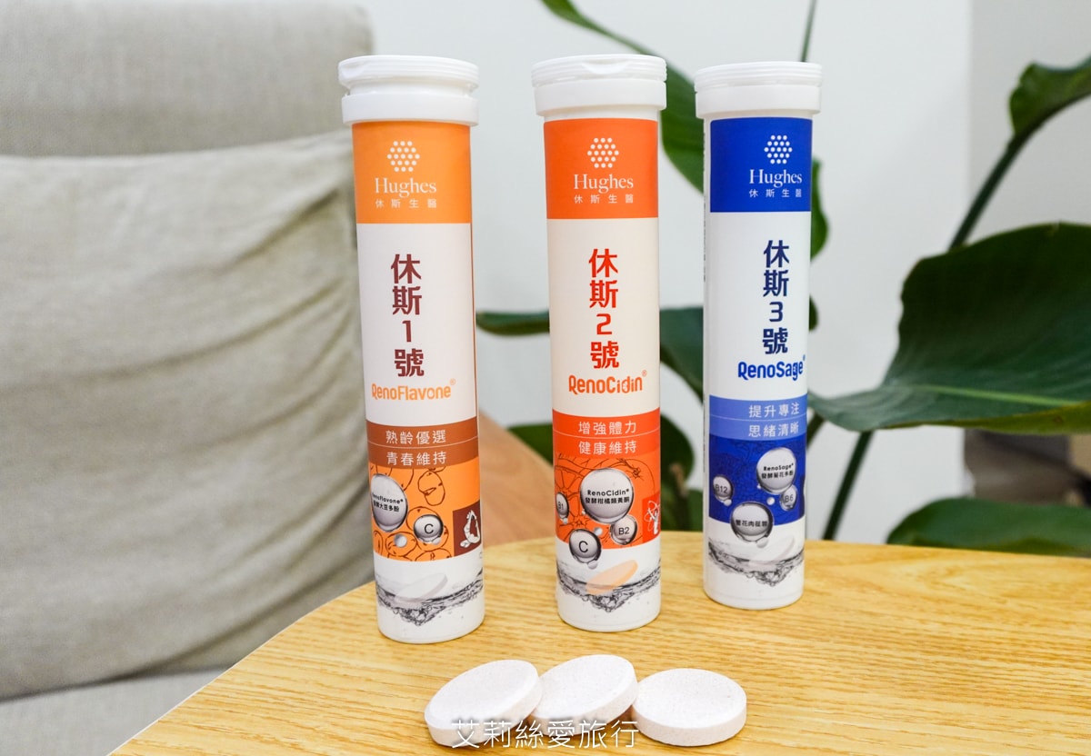 寵愛媽咪 母親節禮物 Hughes 休斯生醫 X 味王集團 母親節限定-尊榮寵愛組 65年食品業領導品牌 安心有保障