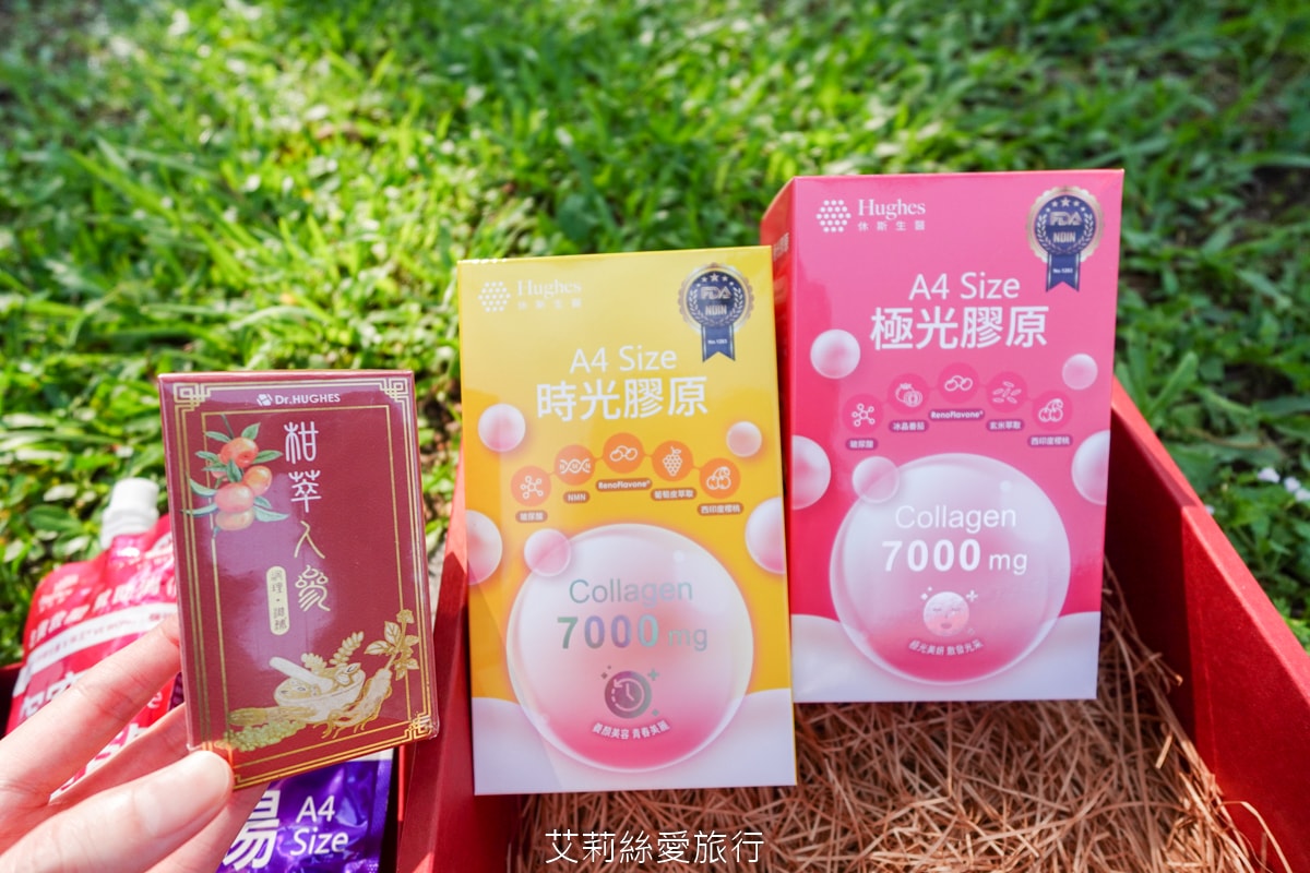 寵愛媽咪 母親節禮物 Hughes 休斯生醫 X 味王集團 母親節限定-尊榮寵愛組 65年食品業領導品牌 安心有保障